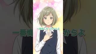 メイクの変化値がマイナスだった女の子の話 #shorts