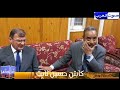 اجتماع أعضاء رابطة قدامي رياضيوا جرجا الأخير