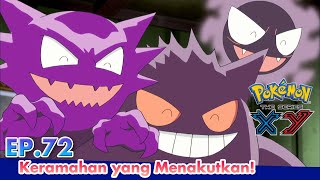 Pokémon the Series: XY  | EP72 Ramah-tamah Rumah Seram! | Pokémon Indonesia