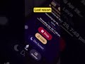 Last resort. Low Battery Voice Recorder.
