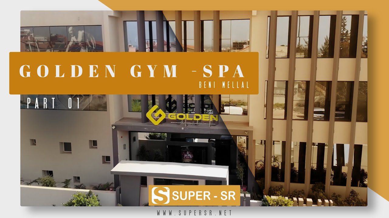 Golden Gym & Spa (beni mellal)