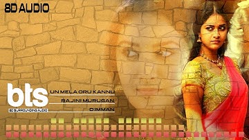 Rajinimurugan - Un Mele Oru Kannu Video | Sivakarthikeyan, Keethi Suresh| Imman