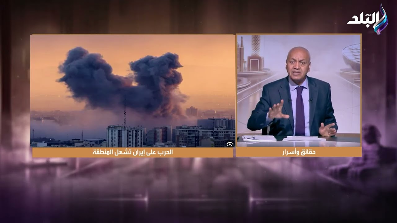 محدش يتصور ان امريكا او اسرائيل هدفهم خير.. اللي بيحصل ده هيأدي لحروب وانهيارات اقتصادية