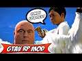 TOM EST PARTI TROP LOIN , IL MENACE LE BOSS DES TRAFIQUANTS ! GTAV RP MOD #82