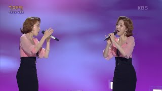 윙크 - 여고 시절 [가요무대/Music Stage] | KBS 211011 방송