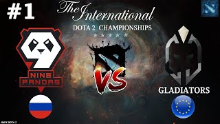 ГЛАВНЫЙ МАТЧ ЭТОГО ДНЯ! | 9Pandas vs Gladiators #1 (BO3) The International 2023