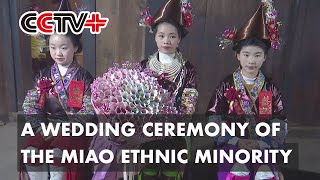 A Wedding Ceremony Of The Miao Ethnic Minority