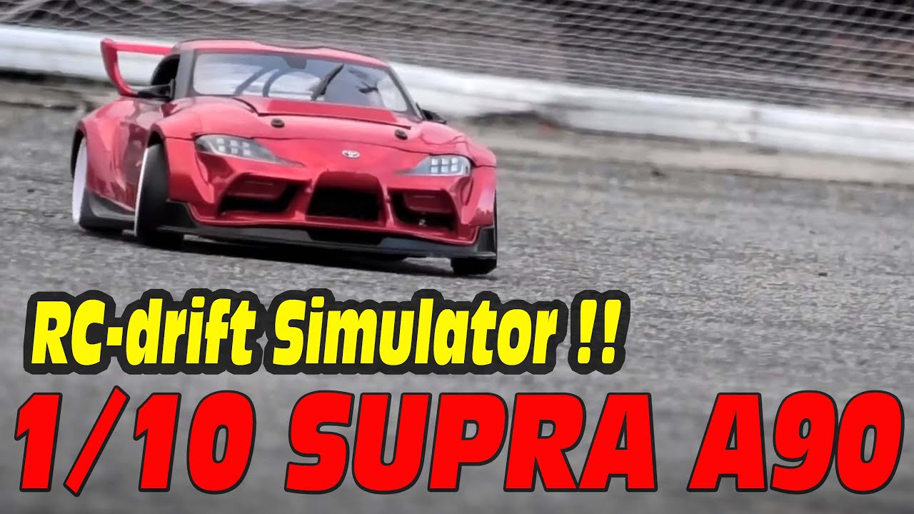 1/10 SUPRA A90 RC-drift Simulator !! Video for development test