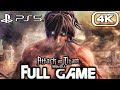 Attack on titan ps5 gameplay walkthrough full game 4k 60fps no commentary