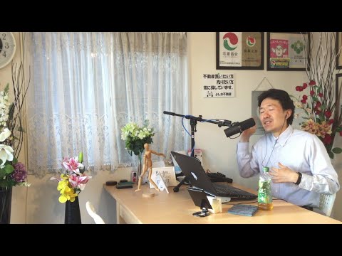 三井不動産と東急不動産の株が買いか⁉ 2025年3月期決算(連結)