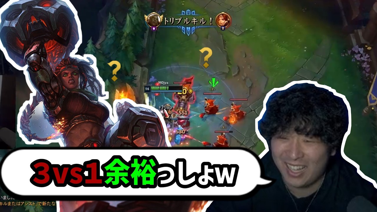 イラオイVSカミール イラオイの醍醐味！複数人を捌いてキャリーするイラオイ【League of Legends】