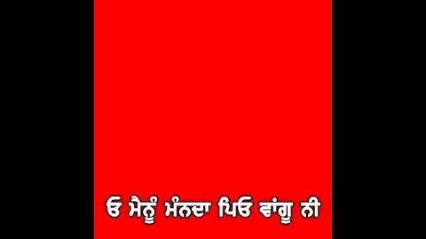 Bai Bai Sidhu Moose Wala Red Screen Status || 22 22 Gulab Sidhu || New Punjabi Song Status
