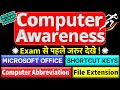 Computer awareness for all competitive  banking exams  ibps rrb po clerk mains 2021 ms office 2