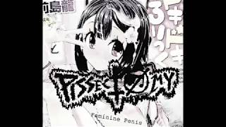 Pissectomy - Feminine Penis