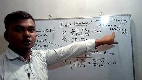 Index Number Bangla Tutorial