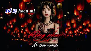 HỒNG NHAN KARAOKE | JACK ft K-ICM REMIX Bản Chuẩn