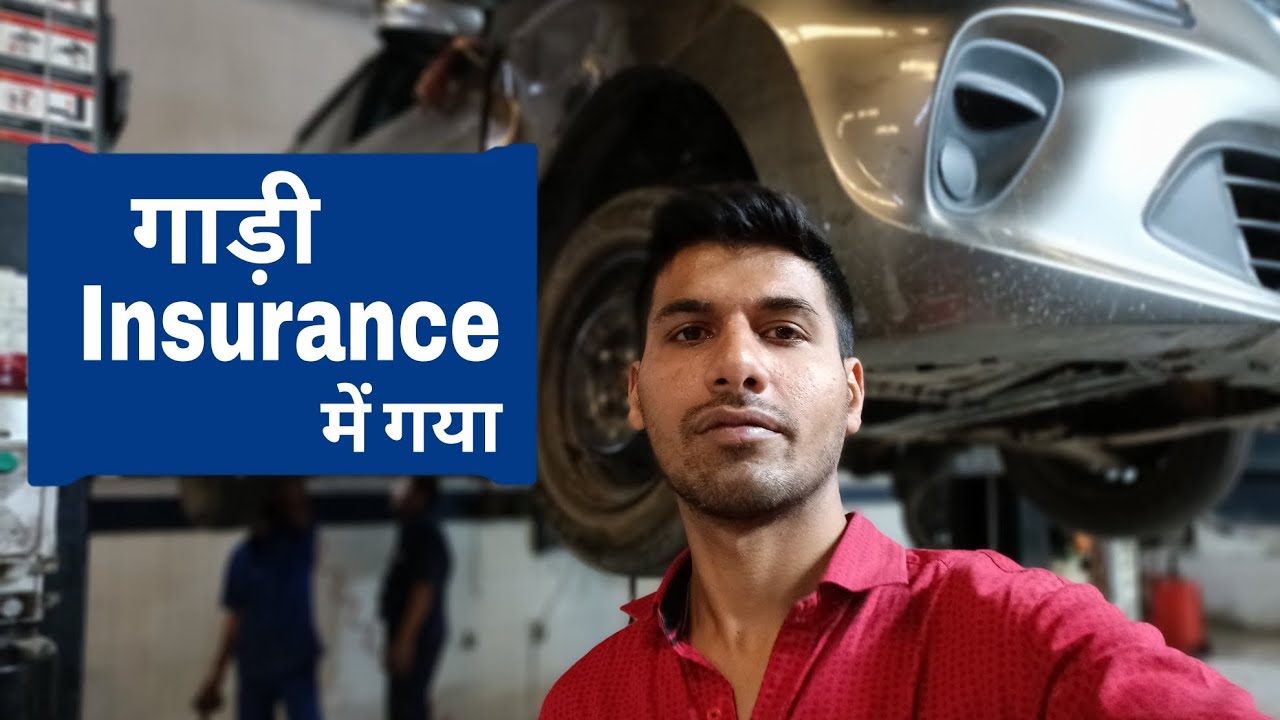 HIGH AYUSH Car Went to Insurance! | Here's What Happened - YouTube