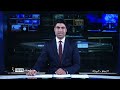 Shamshad News 7 PM News 17 /08/2026 - د شمشاد نیوز د اوو بجو خبري ټولګه