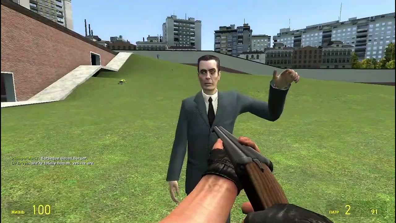 Rise and shine mr Freeman but the other end YouTube