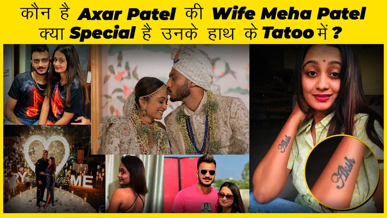 Axar Patel Wedding l Who is Meha Patel l Cricketers love story l Everything you want to know.