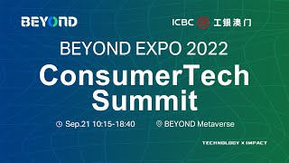 Beyond Expo 2022 Live