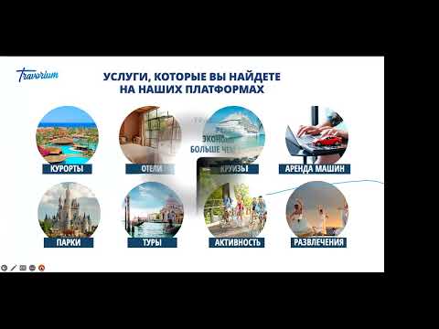 «Онлайн-развлечения 2025 года: прогнозы трендов, популярных платформ и предпочтений пользователей»