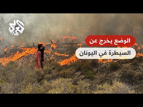 فيديو: لماذا غادرت زاندرا رودس الهند؟