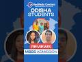 MEDIPEDIA Helped Odisha Students Get Admission in Top Medical Colleges In India at Low Fees | Review
