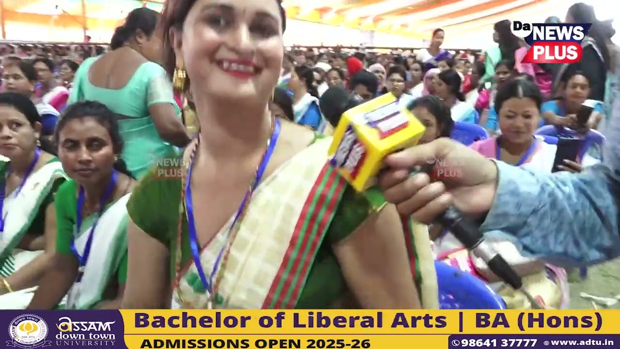 গ্ৰামাঞ্চলৰ মহিলাৰ দীৰ্ঘদিনীয়া সপোন এটা পূৰণ কৰিলে মুখ্যমন্ত্ৰীয়ে