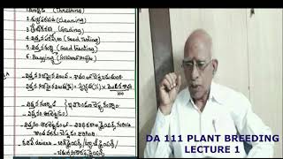 DA111 PLANT BREEDING PART 1
