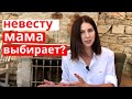 ВСЯ ПРАВДА О ТУРКАХ