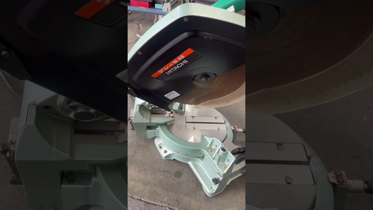 富)動画有☆ HITACHI 日立 380mm 卓上丸のこ C15FC 100V 50/60Hz マルノコ