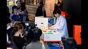 deTour 2025 | 圖像遊樂場：感官合成 The Graphic Playground: A Sensory Synthesis