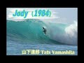 Jody-山下達郎 Tats Yamashita