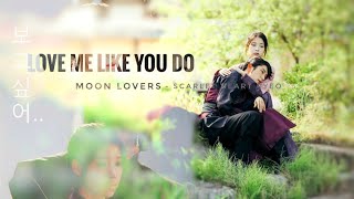 LovE Me LiKe YoU Do -Wang So & Hae Soo's Deep Love 🖤