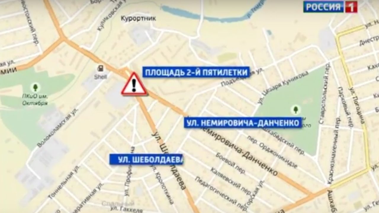 Площадь пятилетки ростов на дону. Площадь пятилетки ростов на дону