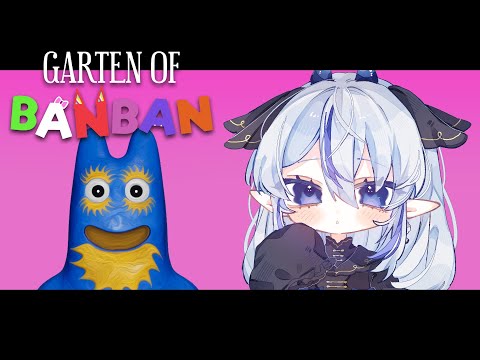 【398】秘密が隠された幼稚園に飛び込む10【#gartenofbanban 8/ #久遠藍】