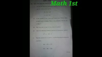 Ssc bord paper 2022 |math board paper 2022 answers | ssc board exam paper 2022 math |.