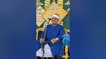 الشيخ محمود الشحات أنور | تلاوة خاشعة من كفور نجم الشرقية قارئ العالم الأول  "الحمد لله الذي فضلنا"