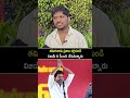 తమిళనాడు ప్రజలు దగ్గరుండి విజయ్ ని సీఎంని చేసుకున్నారు | TN CM Vijay | TVK Vijay | CM Vijay | CN