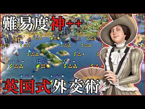権力分立論の誕生 ブリテン帝国の『法の精神』受容 権力分立論の誕生 ブリテン帝国の『法の精神』受容(上村剛