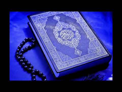 مشروع حافظ لحفظ القران والتثبيت