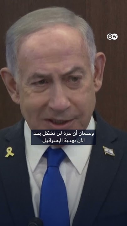   
 - نشر قبل 13 دقيقة