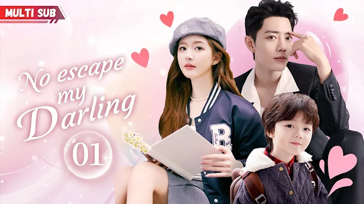 【Multi Sub】No escaping, My Darling❤️‍🔥EP01 | #yangyang  | She had a one-night stand with that CEO!! - DayDayNews