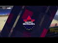 Highlights | Моноліт-Viva Cup 0-3 Ураган | Favbet Екстра-ліга 2020/2021. 4-й тур