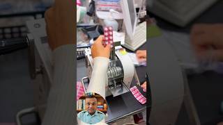 জাপানের এই নিয়ম জানতেন?🤔#Japan #JapanesePharmacy #JapanVideo#Pharmacy #MedPackaging #Japanese