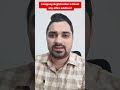 Company Incorporation Without Registered Office? | Section 12 Explained | ROC Compliance India