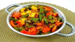 كاري البامية _ ايدام  هندي- بيهندي مسالا | سلسلة أطباق الكاري النباتية  ( 3)