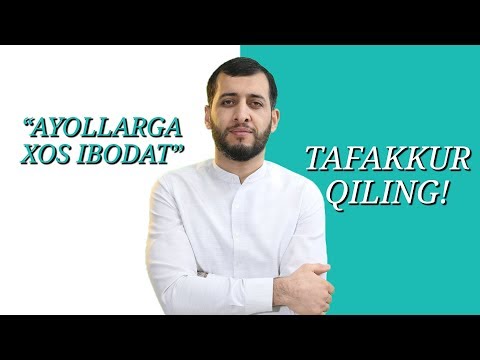 Video: Muqaddas Suv Ichishdan Oldin Qanday Ibodat