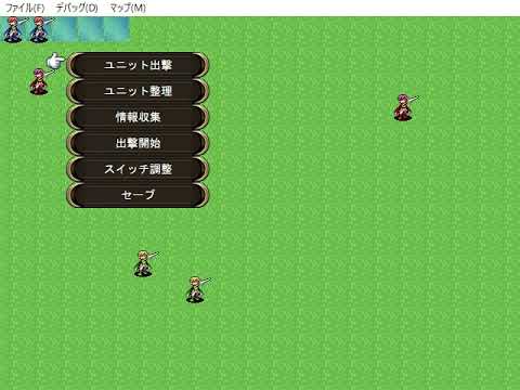 SRPG Studio プラグイン 会話ウィンドウ出現消滅スクリプト